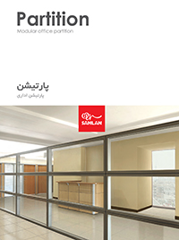 pdf catalog Double sided Partition